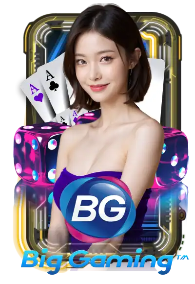 biggame