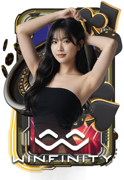 winfinity